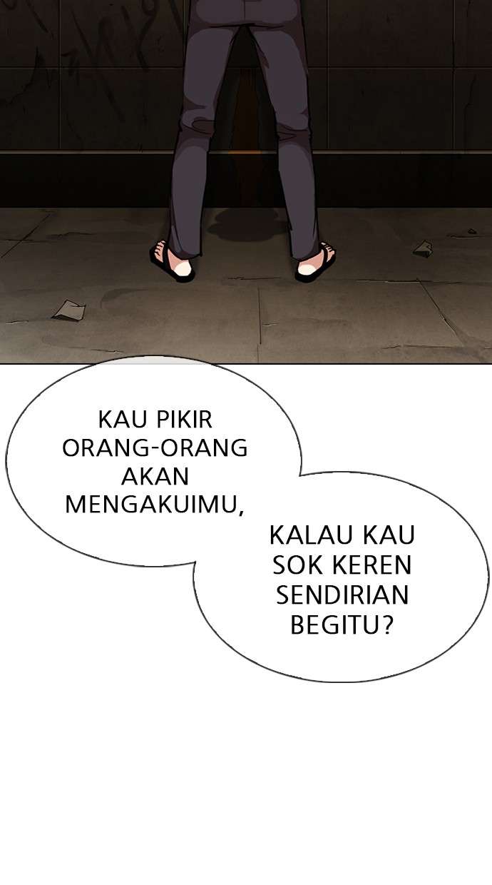 Lookism Chapter 306 Image 119