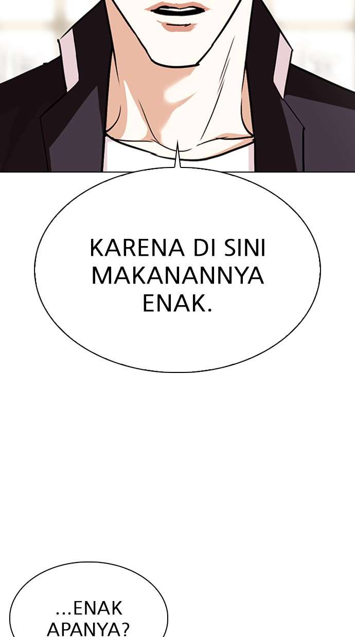 Lookism Chapter 306 Image 131