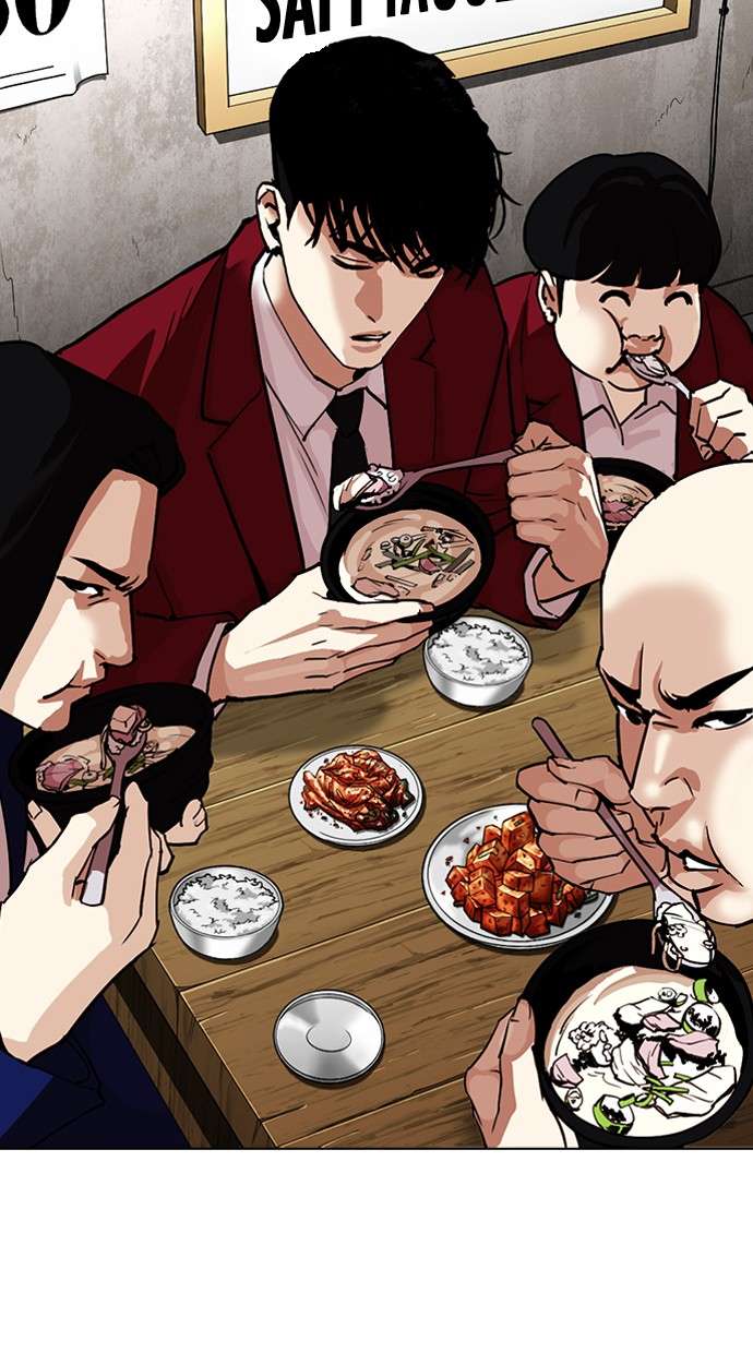 Lookism Chapter 306 Image 136