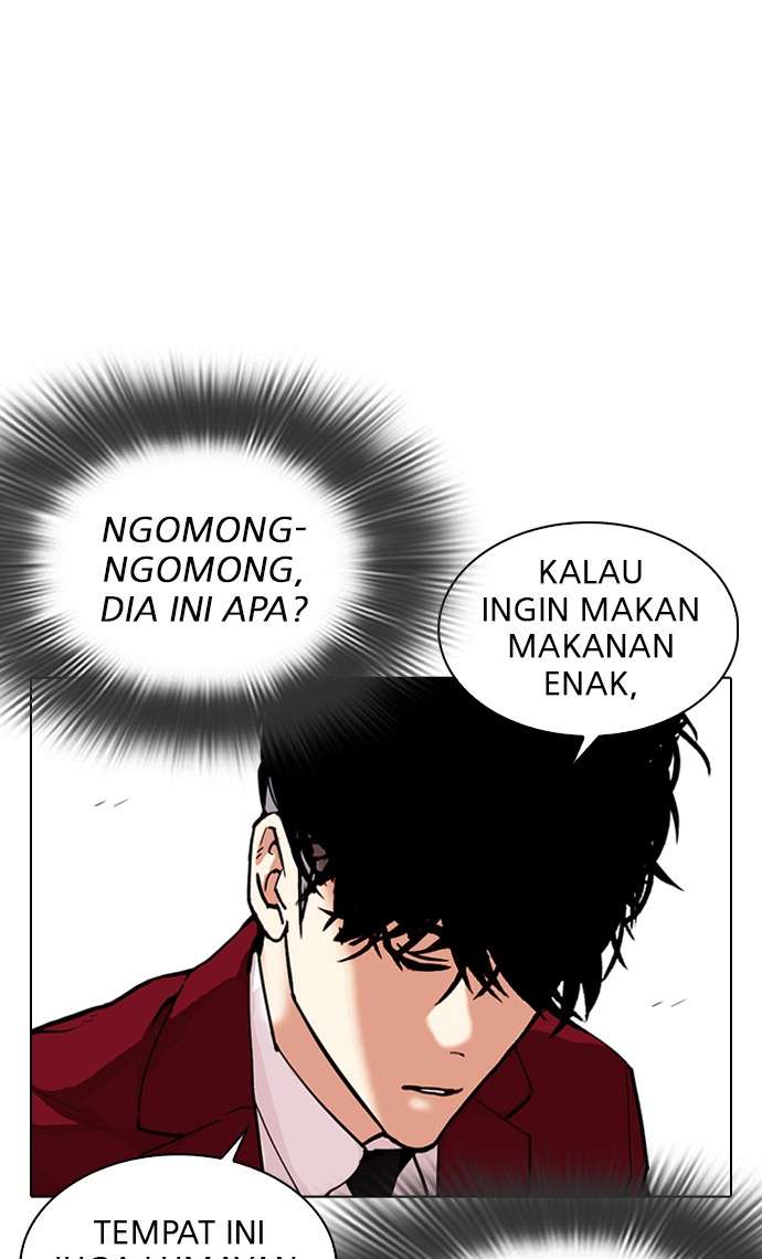 Lookism Chapter 306 Image 137