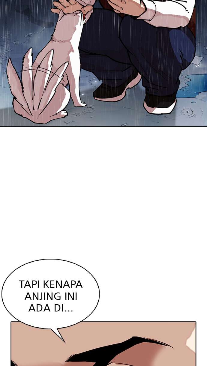 Lookism Chapter 306 Image 154