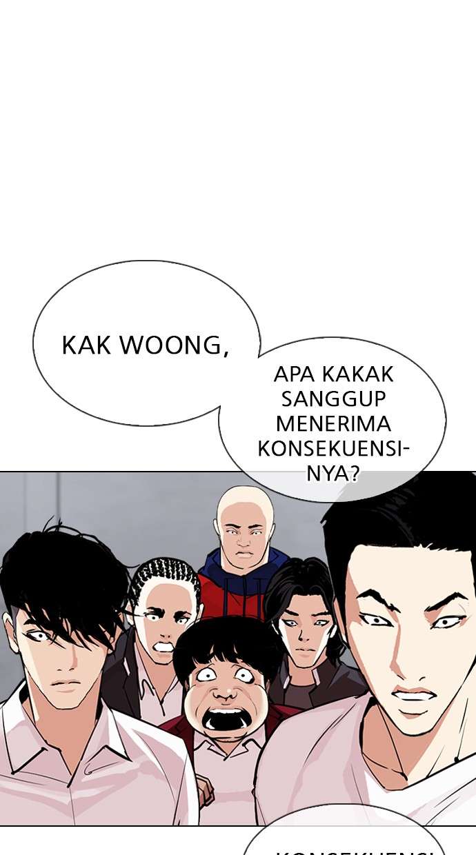 Lookism Chapter 306 Image 20