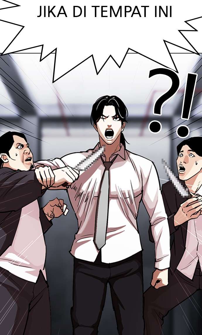 Lookism Chapter 306 Image 22