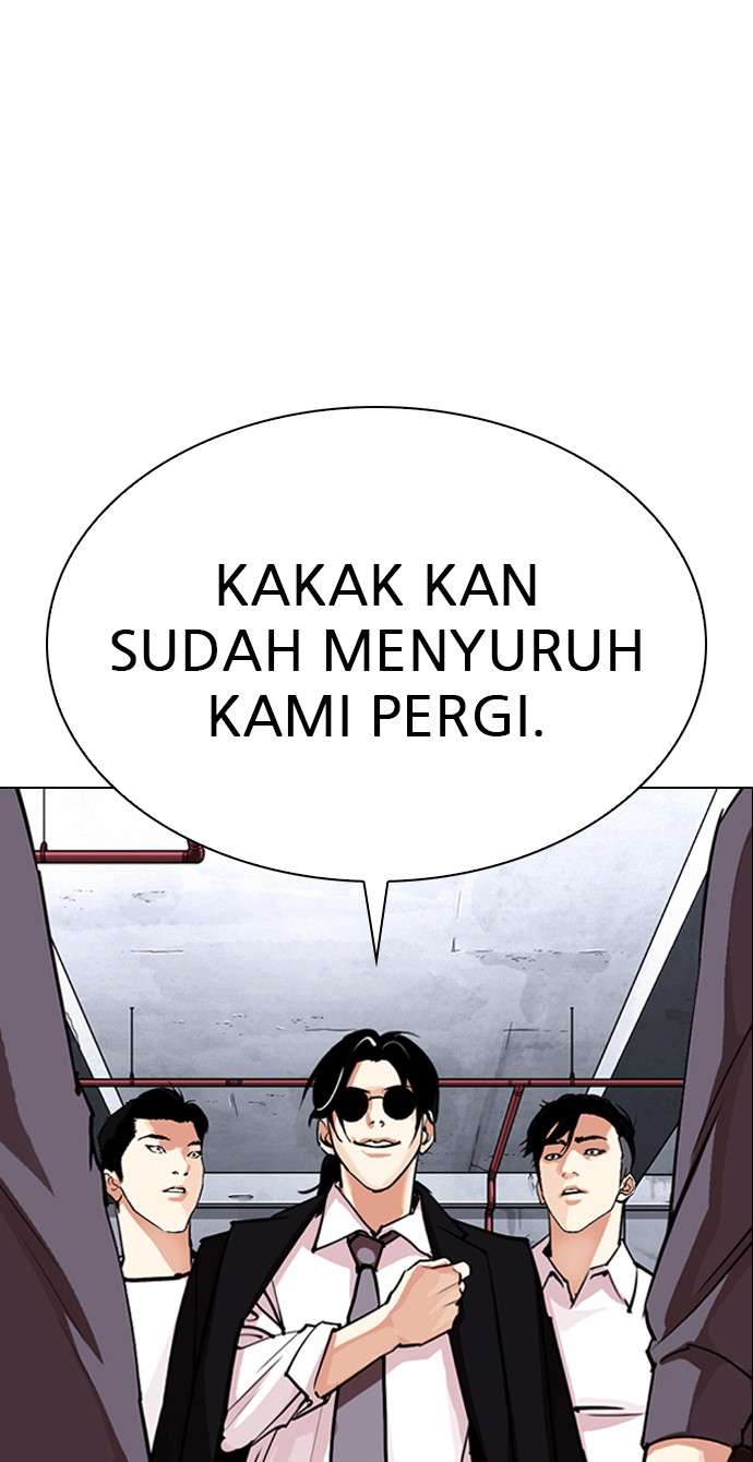 Lookism Chapter 306 Image 37