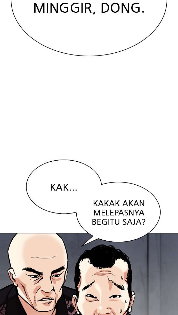 Lookism Chapter 306 Image 39