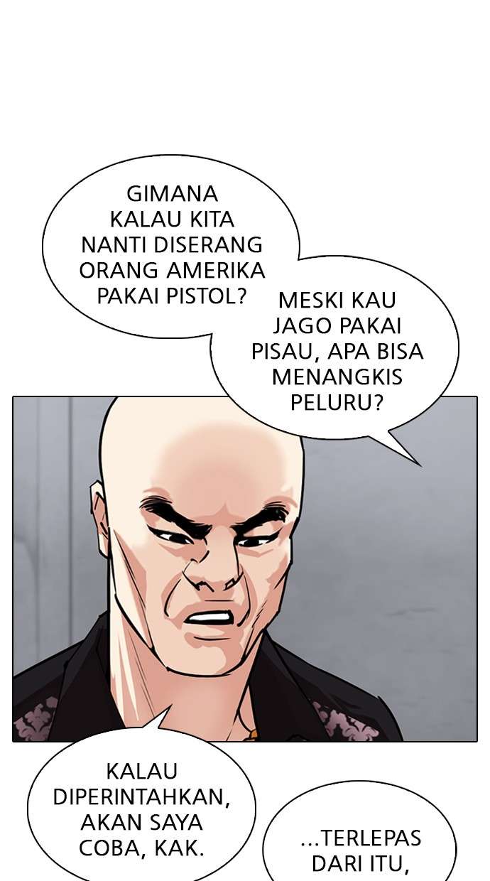 Lookism Chapter 306 Image 41