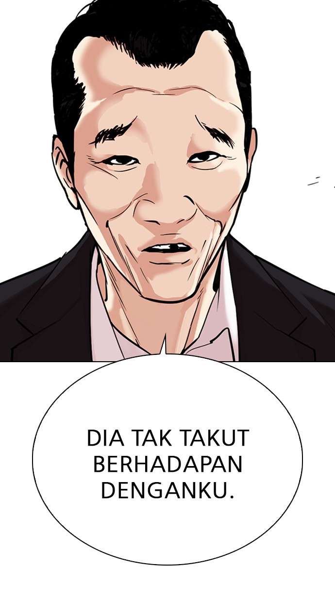 Lookism Chapter 306 Image 43