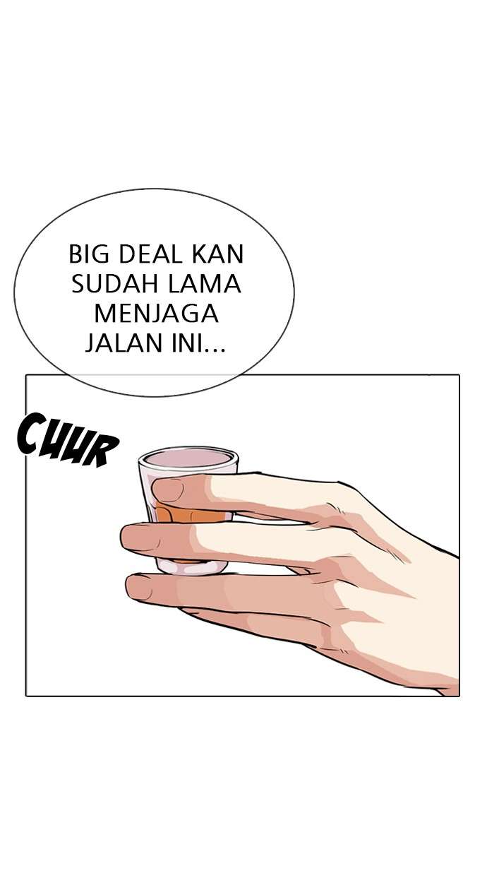Lookism Chapter 306 Image 67