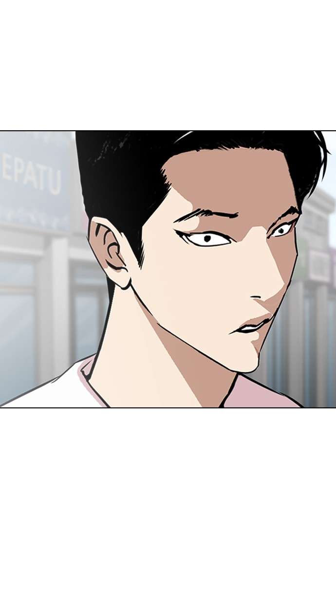 Lookism Chapter 306 Image 70
