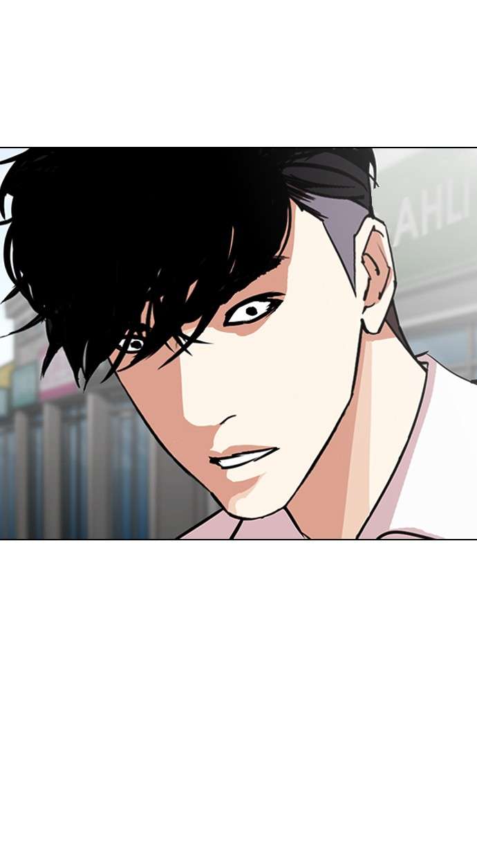 Lookism Chapter 306 Image 71