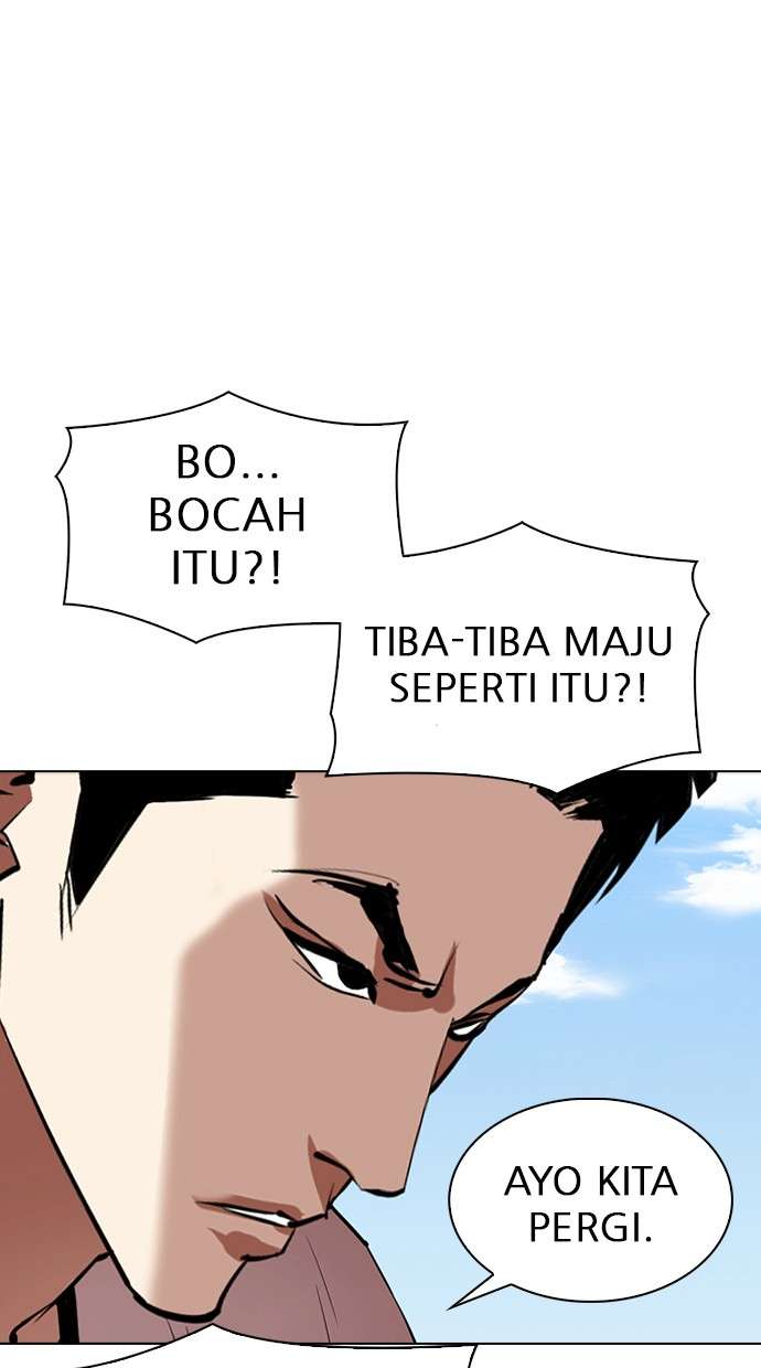 Lookism Chapter 306 Image 78