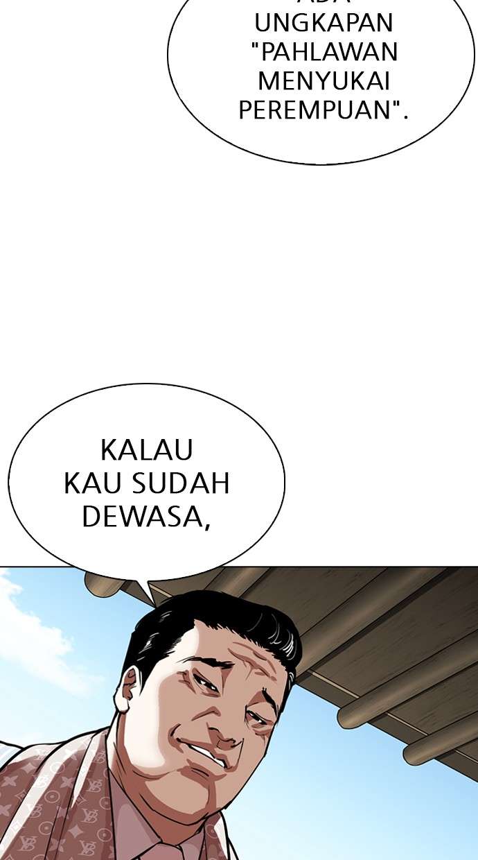 Lookism Chapter 306 Image 87