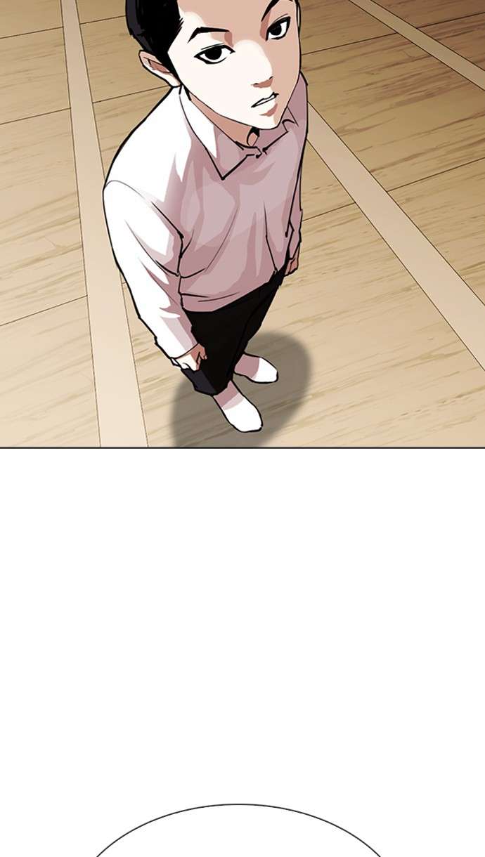 Lookism Chapter 306 Image 92