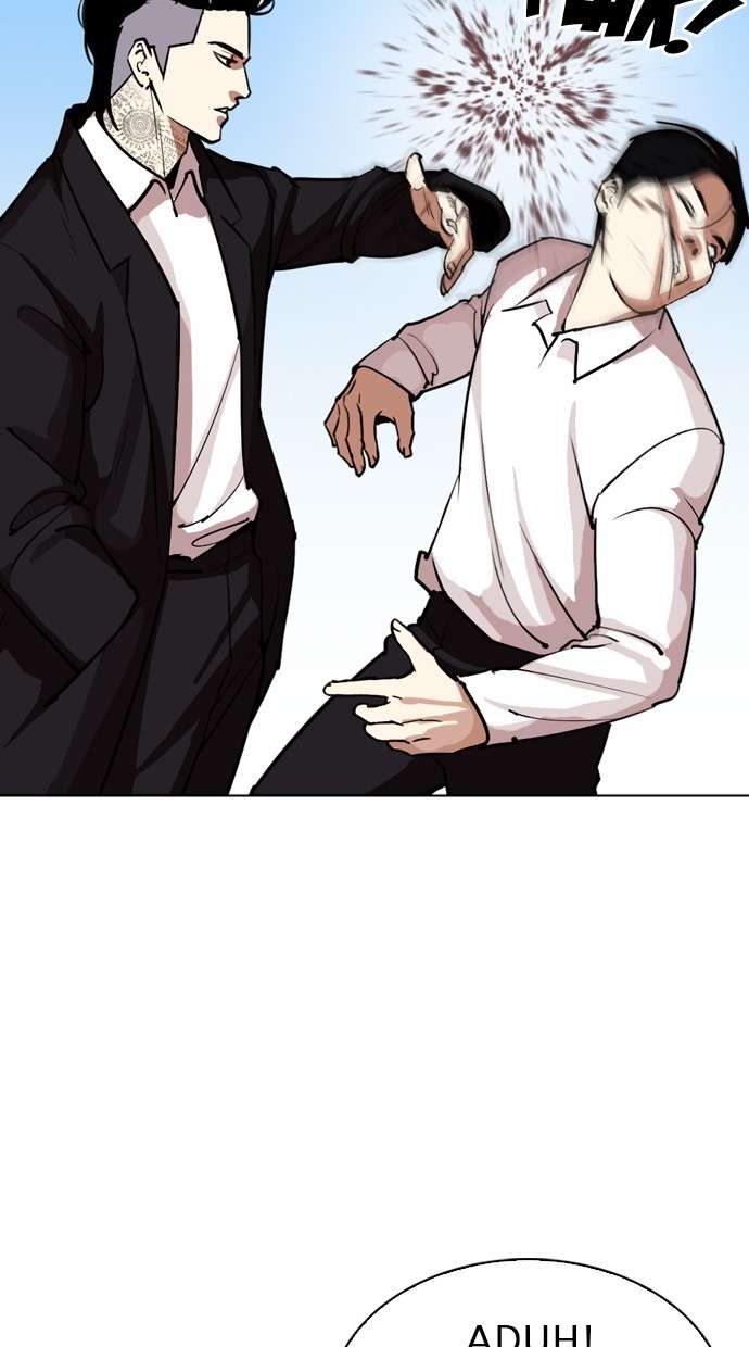 Lookism Chapter 307 Image 6