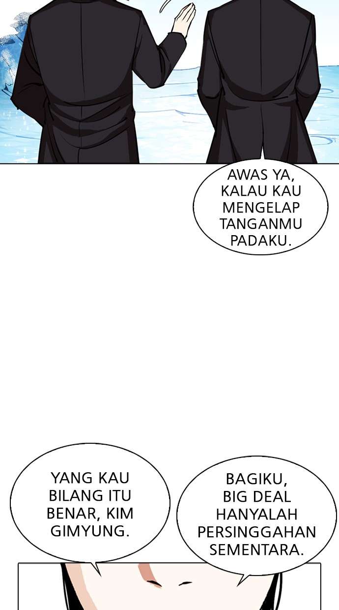 Lookism Chapter 307 Image 100