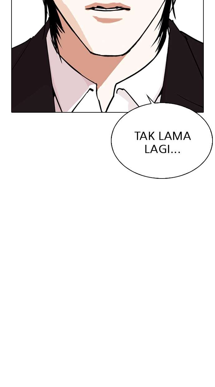 Lookism Chapter 307 Image 101