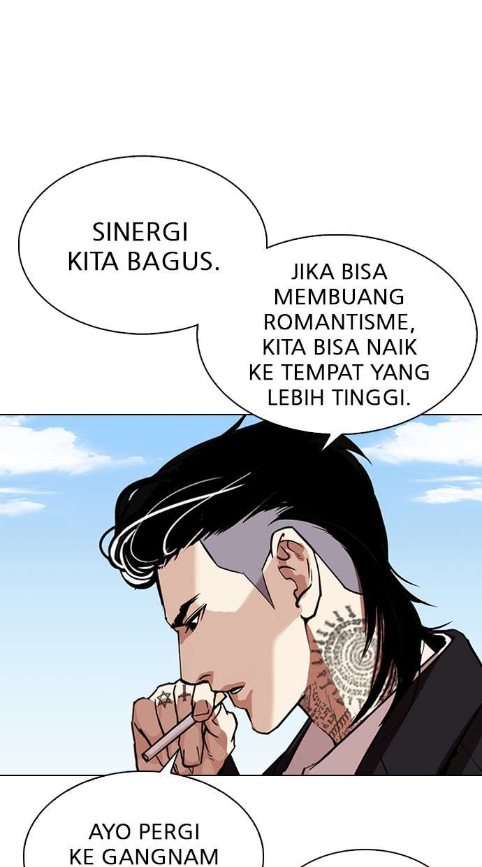 Lookism Chapter 307 Image 106