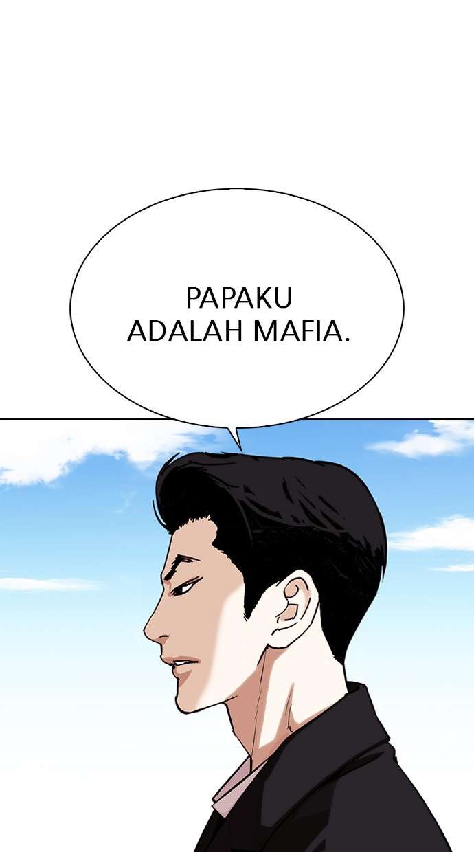Lookism Chapter 307 Image 108