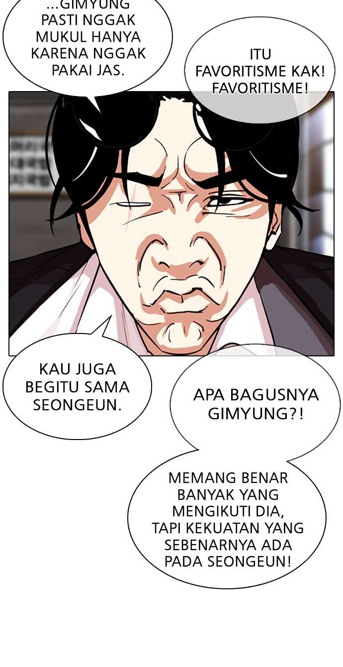 Lookism Chapter 307 Image 10