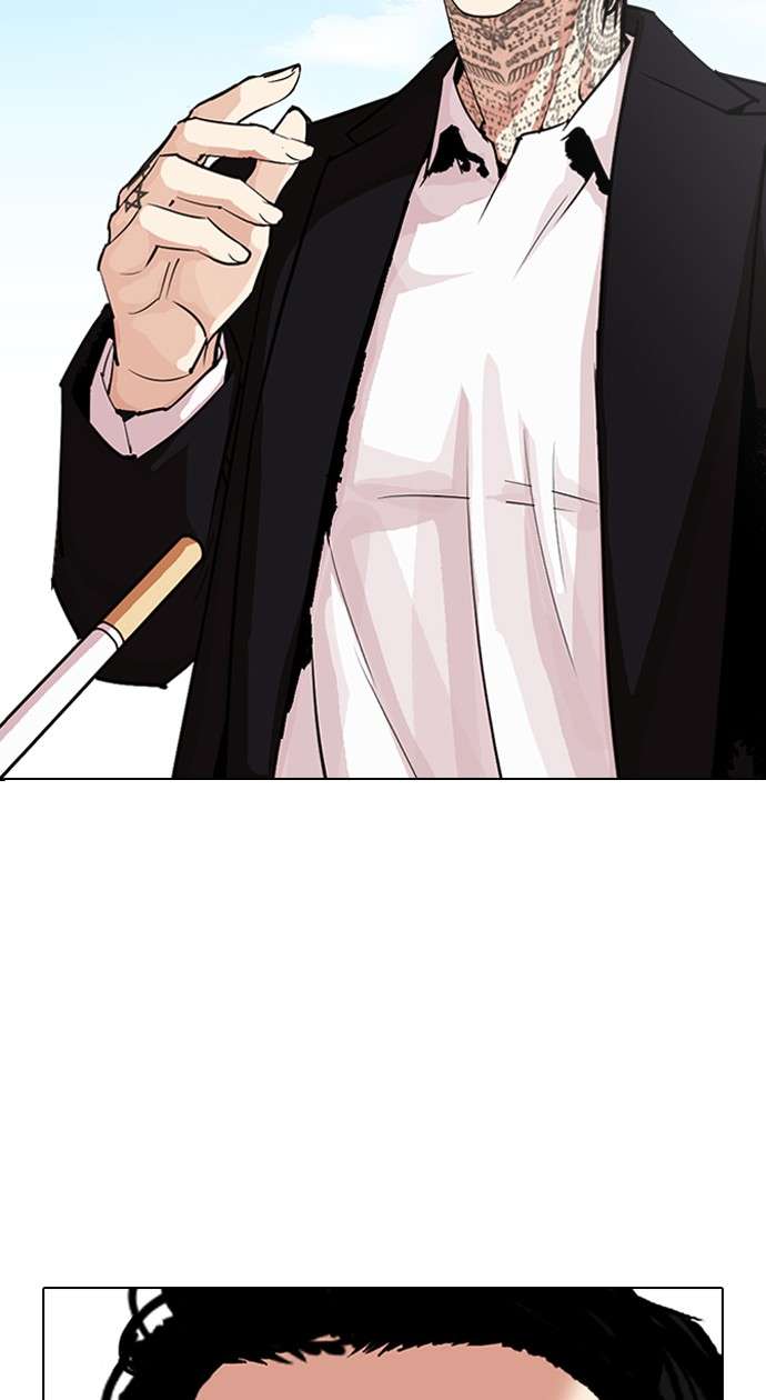 Lookism Chapter 307 Image 119