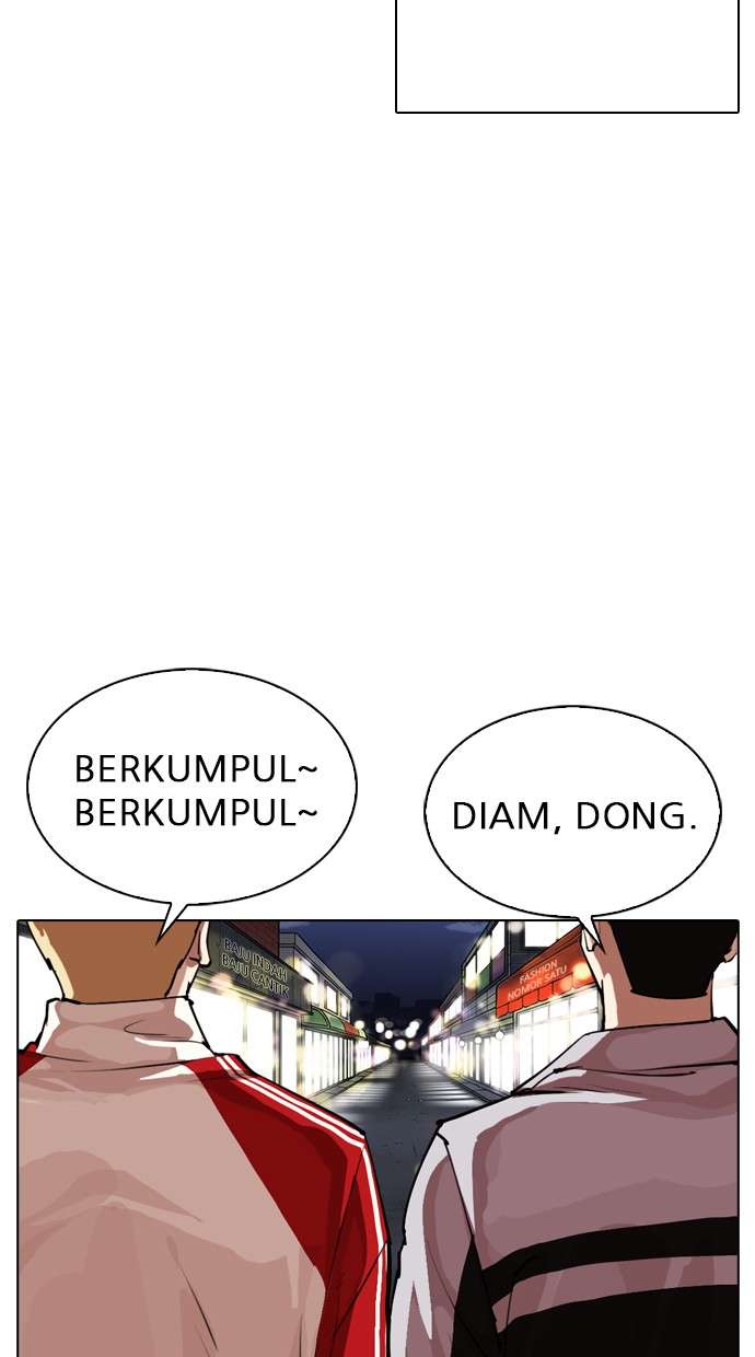 Lookism Chapter 307 Image 132
