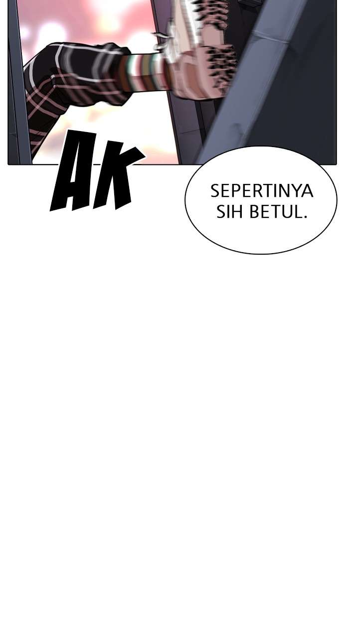 Lookism Chapter 307 Image 134