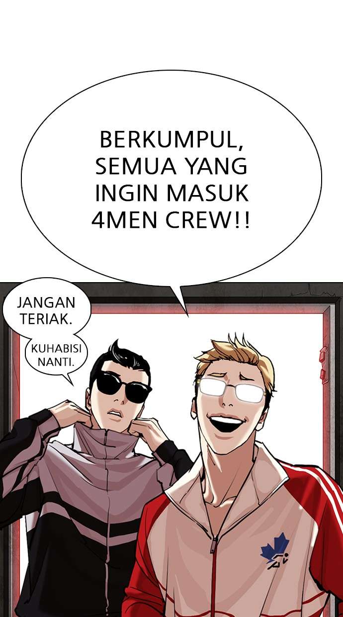 Lookism Chapter 307 Image 135