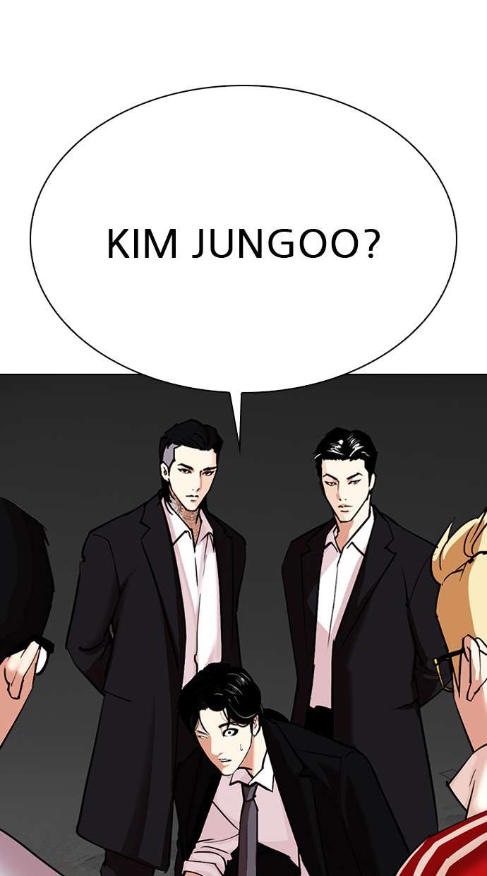 Lookism Chapter 307 Image 138
