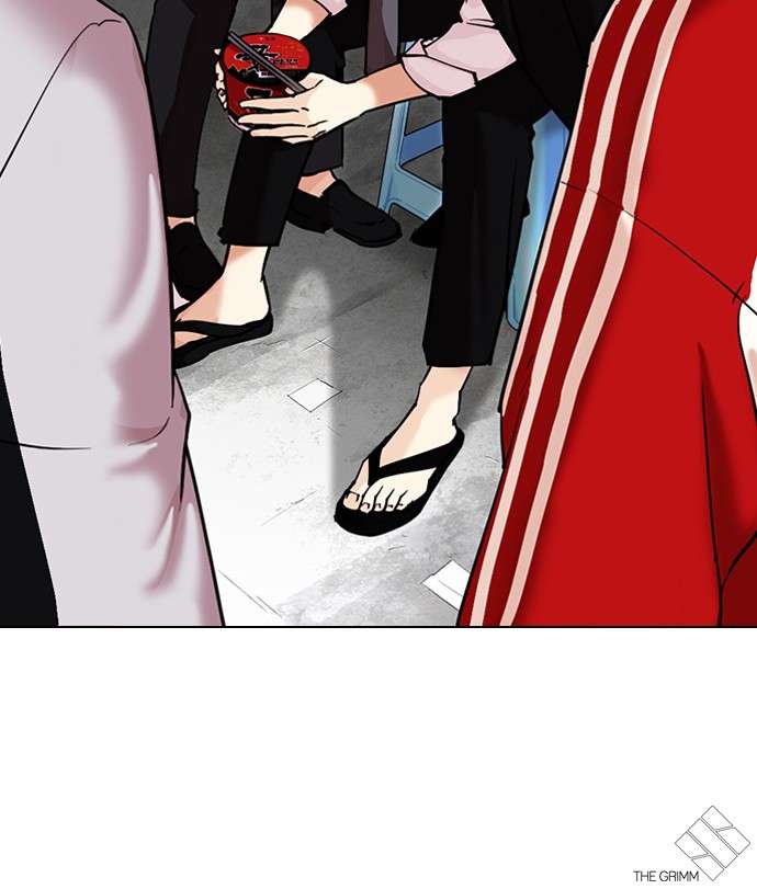 Lookism Chapter 307 Image 139