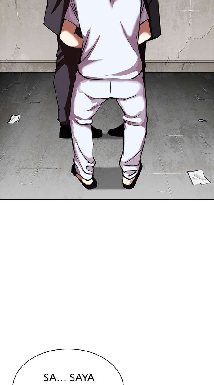 Lookism Chapter 307 Image 39