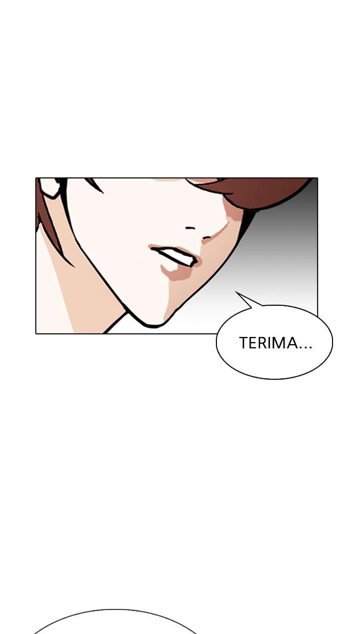Lookism Chapter 307 Image 58