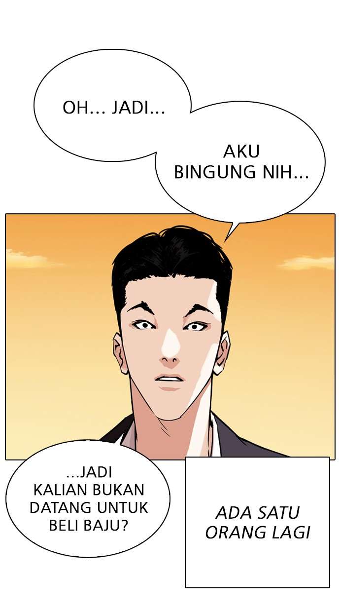 Lookism Chapter 307 Image 67