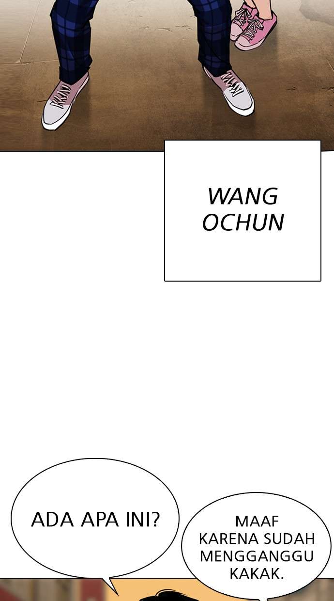 Lookism Chapter 307 Image 70