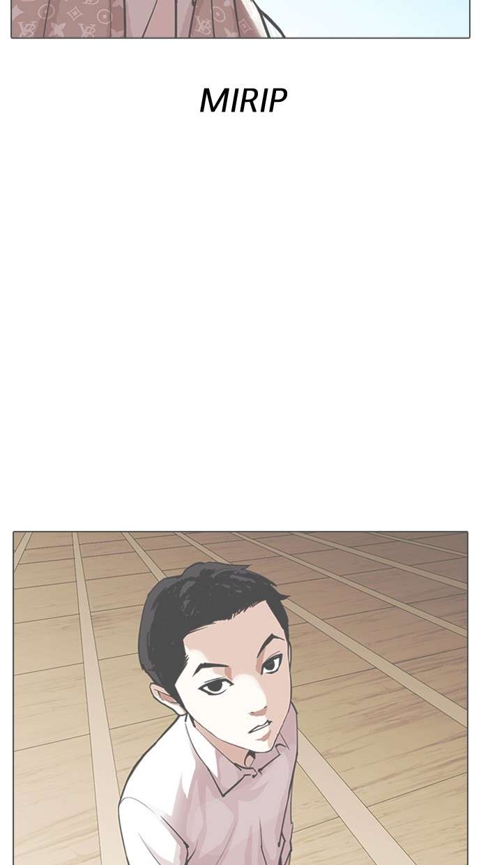 Lookism Chapter 307 Image 78