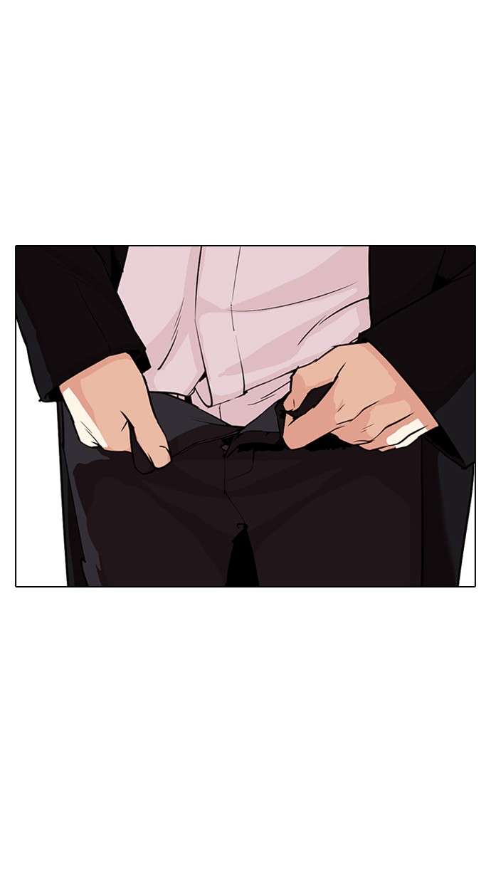 Lookism Chapter 307 Image 90