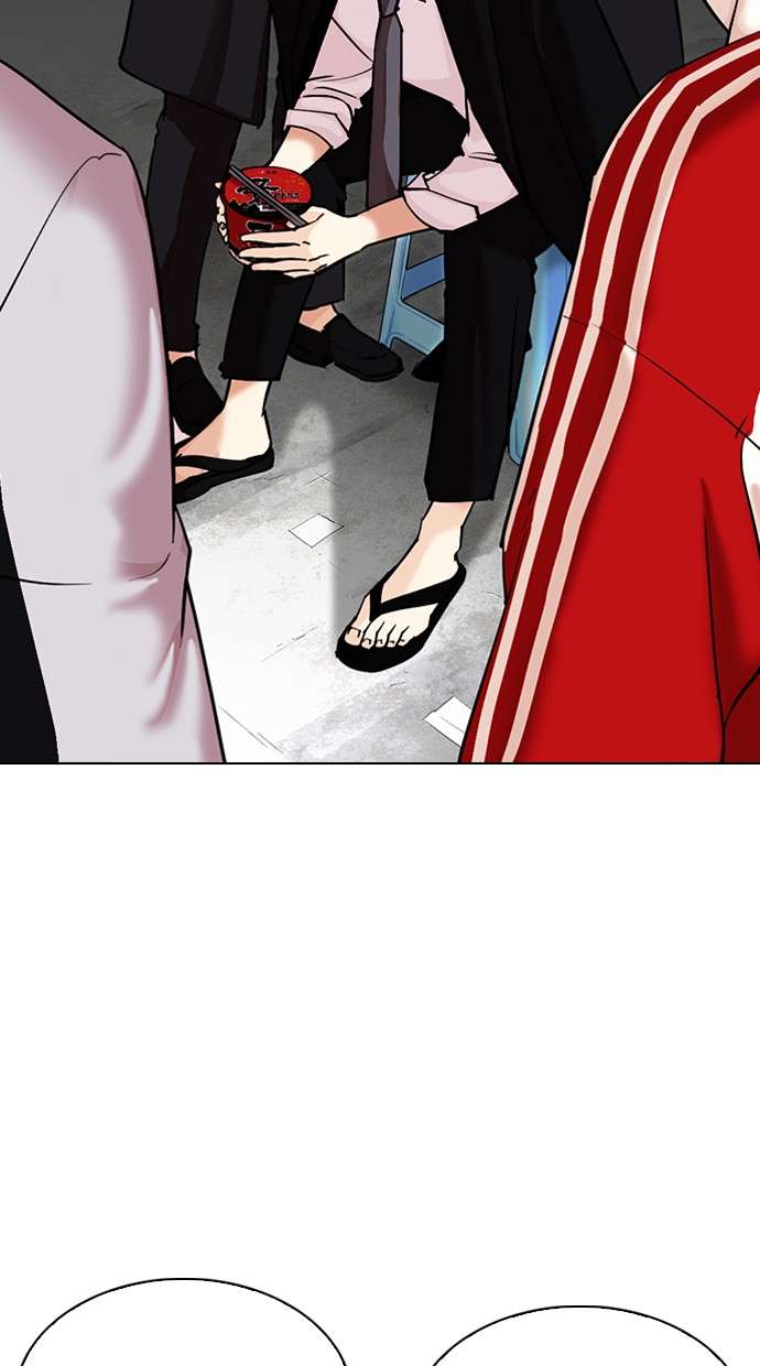 Lookism Chapter 308 Image 1