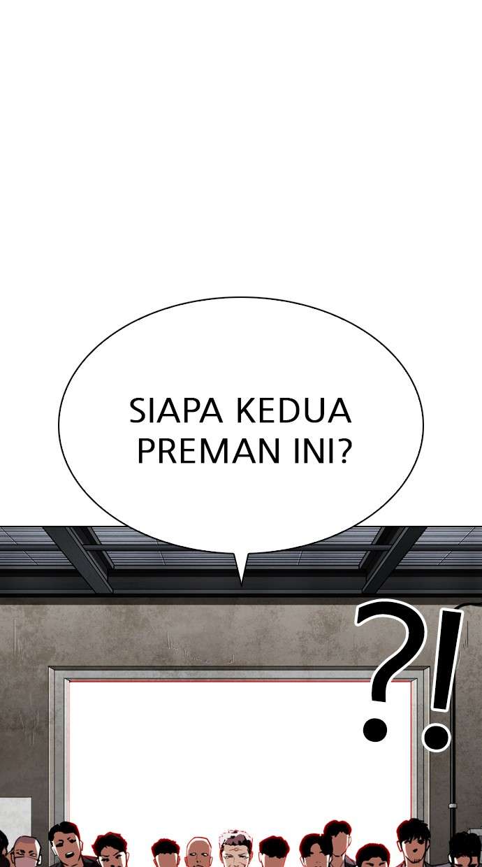 Lookism Chapter 308 Image 5