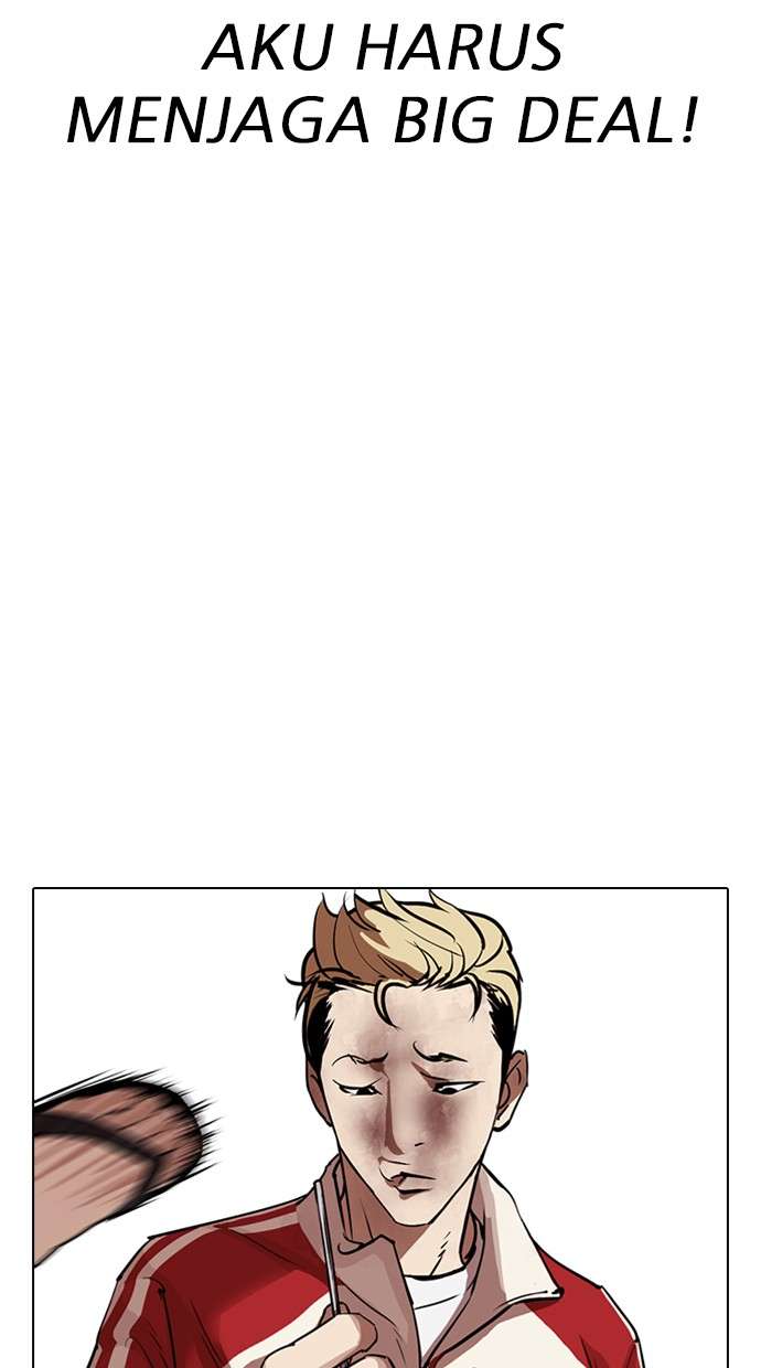 Lookism Chapter 308 Image 110