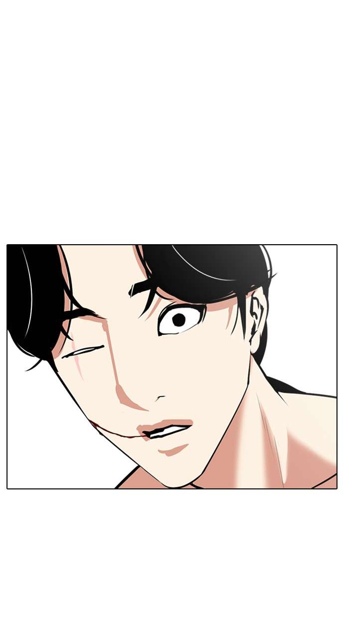 Lookism Chapter 308 Image 112