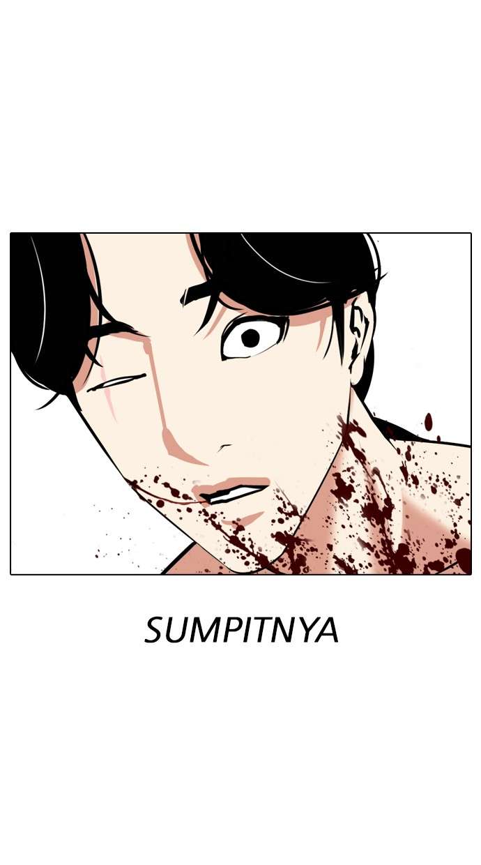 Lookism Chapter 308 Image 113