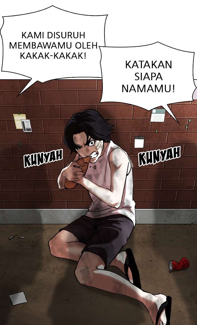 Lookism Chapter 308 Image 121