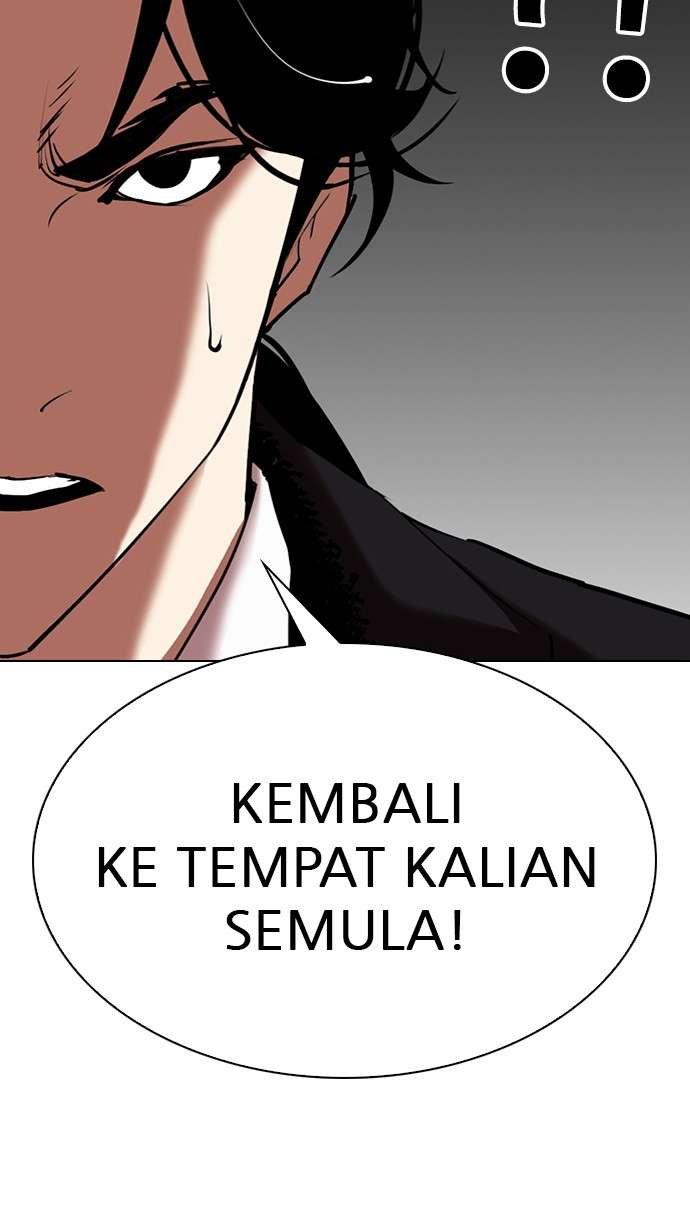 Lookism Chapter 308 Image 12