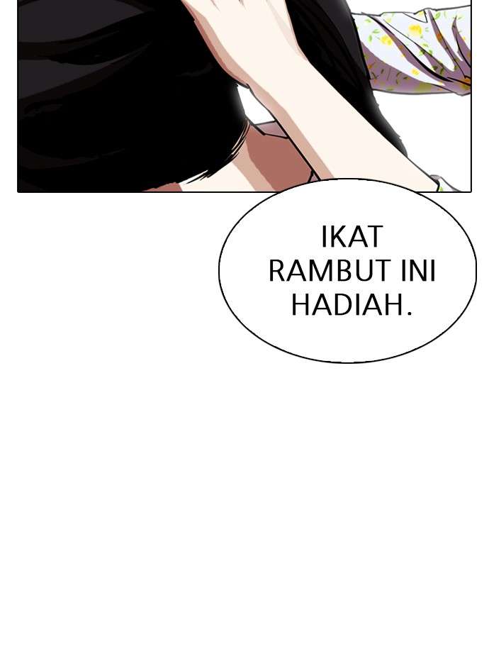 Lookism Chapter 308 Image 138