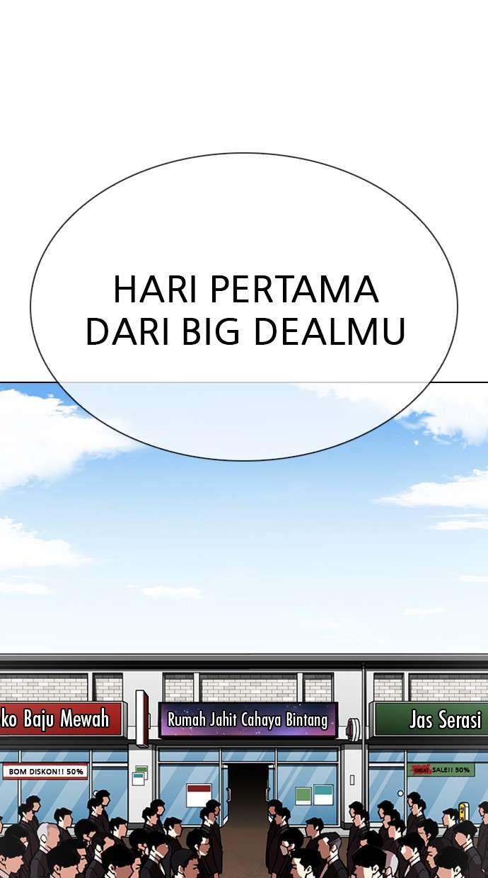 Lookism Chapter 308 Image 142