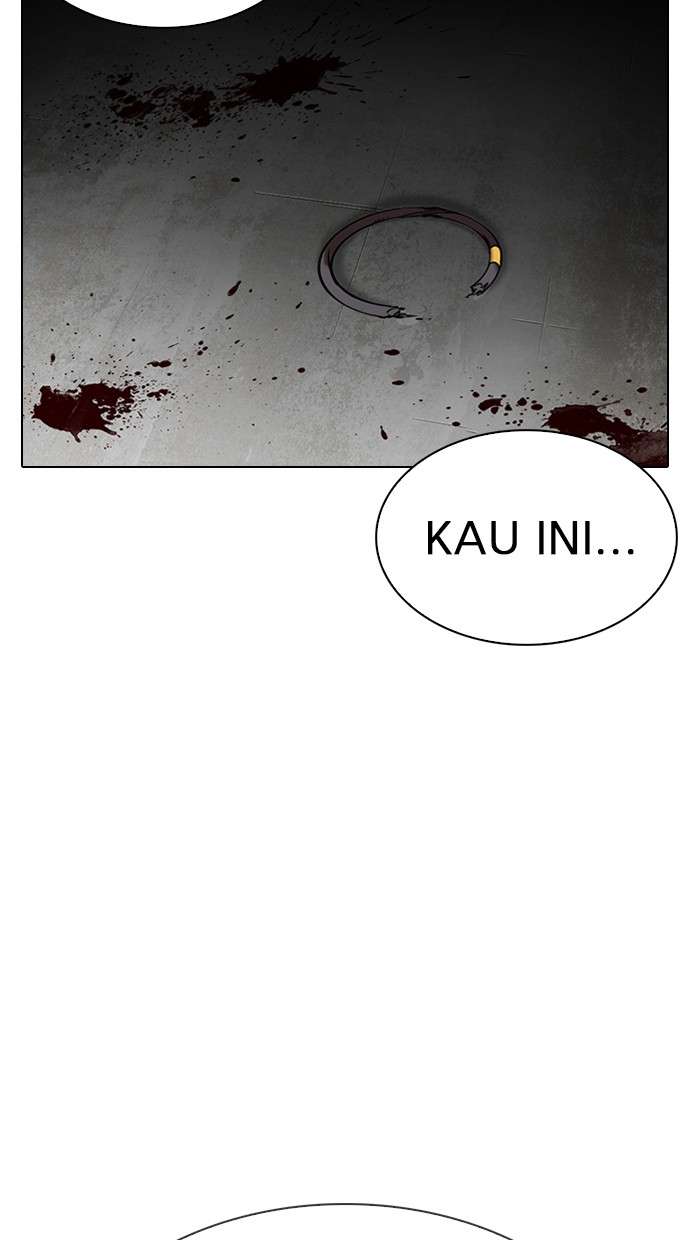 Lookism Chapter 308 Image 145