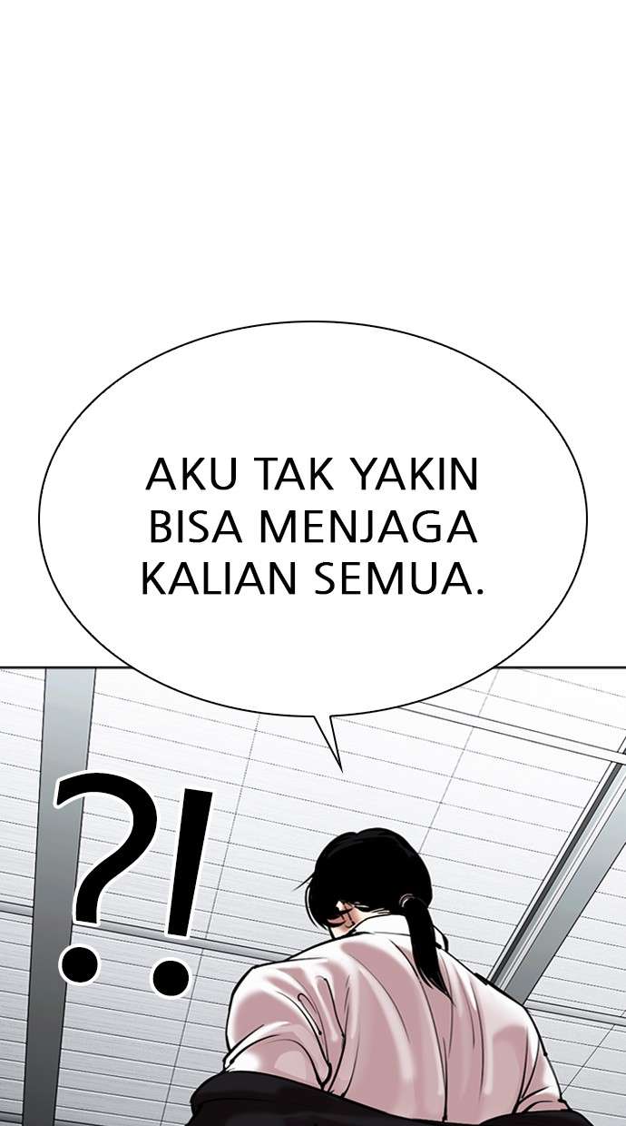 Lookism Chapter 308 Image 14