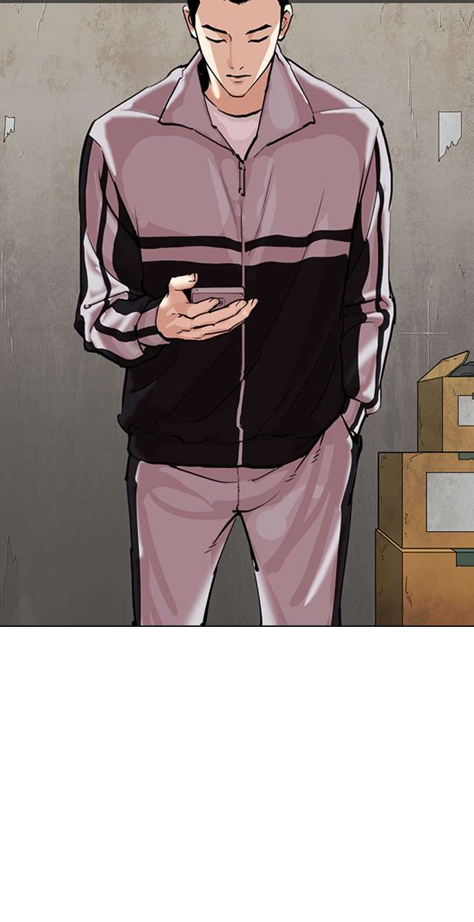 Lookism Chapter 308 Image 162