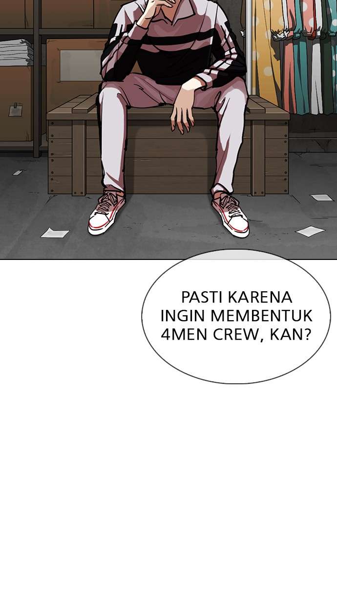 Lookism Chapter 308 Image 21