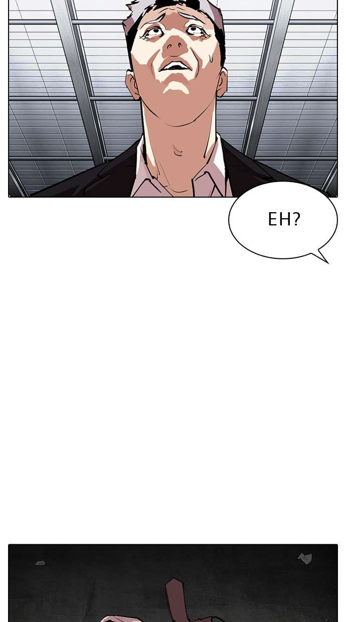 Lookism Chapter 308 Image 28