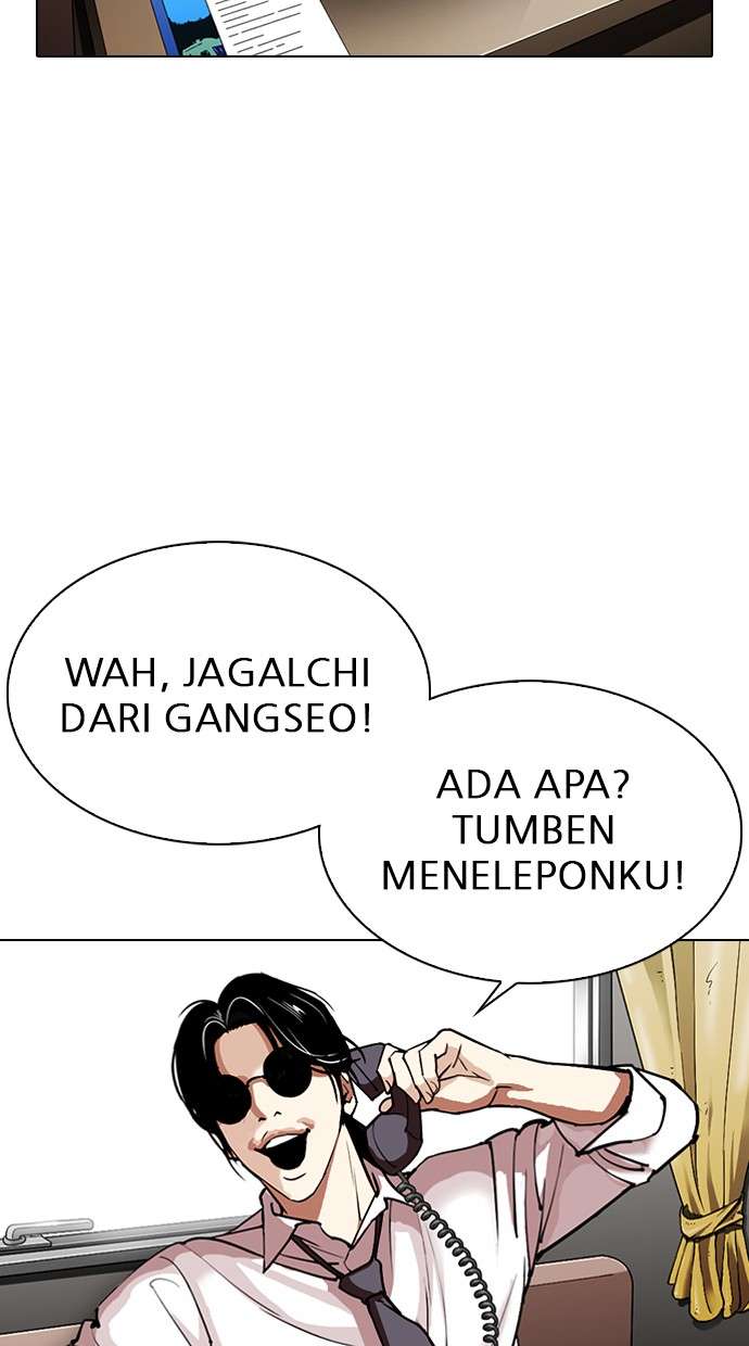 Lookism Chapter 308 Image 34